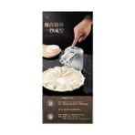 Tam Otomatik Hamur Ravioli Makinesi - Tek Ebat