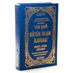 Tam Şafii - Büyük İslam İlmihali