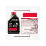 Tam Sentetik Şanzıman Yağı, 1 Litre