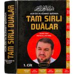 Tam Sırlı Dualar, Feyzullah Koç, Kuran ve Sünnet Işığında Surelerin Esrarı, Şifa Ayetleri, Kısmet Için Bereket Için Nazar Vesvese Için Dualar Evradı Behaiyye