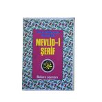 Tam Ve Mükemmel Musahhah Mevlid-İ Şerif (İkinci El)