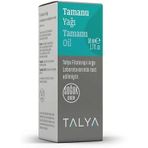 Tamanu Yağı, Soğuk Sıkım,%100 Saf Doğal, 50 Ml