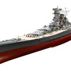 Tamiya 1/350 Ijn Yamato Plastik Savaş Gemisi Maket Kiti