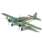 Tamiya 1/48 Kawanishi Shiden Typ Ll Plastik Uçak Maket Kiti