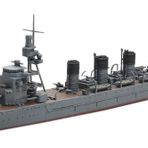 Tamiya 1/700 Abakuma Light Cruiser Plastik Savaş Gemisi Maket Kiti