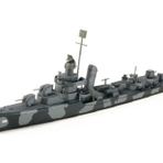 Tamiya 300031911 – 1: 700 WL US Navy Zerstoerer Hammann, model uçak