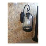 Tamled Newlight Retro Cam Detaylı Aplik
