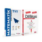 Tammat Tyt Matematik Origami Ve Akm Dil Bilgisi Soru Bankası Seti 2 Kitap