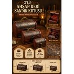Tamsena Store 3’lü Ahşap Deri Sandık Kutusu Vintage Nostaljik Desenli Dekoratif Saklama Kutusu Seti