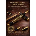 Tamsena Store Osmanlı Tuğralı Roller Kalem Altın Yaldızlı Kabartmalı Şık Hediye Kalem 13.7 cm