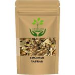 Tan Organik Enginar Yaprağı Çayı 1000 gr - 1 kg