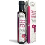 Tan Organik Primrose D-Mannoz Cranberry Ekstraktı Içeren Karışık Sıvı Takviye Edici GIDA250ML - 1 Adet