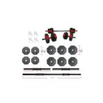 Tan Spor 40 Kg (150 cm) DÜZ BARLI Dambıl - Ağırlık - Halter - Vücut Geliştirme SETİ Kırmızı Kapaklı