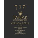 Tanak Perla