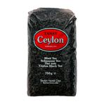 Tanay 750 gr Ceylon Ithal Yaprak Seylan Çayı