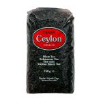 Tanay Ceylon Ithal Sri Lanka Siyah Yaprak Seylan Çayı Kaçak Çay 750 gr