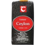 Tanay Ceylon Tea Seylan Siyah Çay 1000 gr - 1 kg