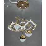 tanem 4 Toplu Gold 5748 - AVİZE
