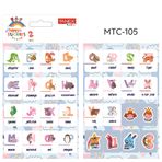 Tanex MTC-105 Öğretici Harf Okul Etiketi