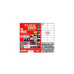 Tanex TW-2216 105x35 mm Lazer Etiket