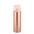 Tantitoni Okadı Rose Gold Paslanmaz Çelik Termos 300ml