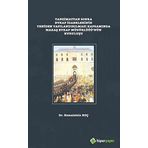 Tanzimattan Sonra Evkaf Idarelerinin Yeniden Yapılandırılması - Kemalettin Koç