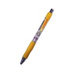 Taraftar Versatil Kalem 0.7 Mm 1 Adet Orjinal Lisanslı Aslan Gs 0,7 Uçlu Kalem
