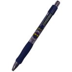 Taraftar Versatil Kalem 0.7 Mm 1 Adet Orjinal Lisanslı Kanarya Fb 0,7 Uçlu Kalem
