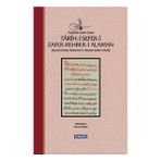 Tarih-i Sefer-i Zafer-Rehber-i Alaman - Celalzâde Salih Çelebi