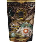 Tarihi Adıyaman Kahvecisi Damla Sakızlı Türk Kahvesi - 200 Gr - Çekirdek (Öğütülmemiş)