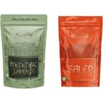 Tarihi Kadıköy Kahvesi Geleneksel Lezzet Seti (Menengiç & Salep) 2x 200 gr - 400 gr