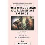 Tarihin İlk Profesyonel Ordusunu Kuran Tanrının Kılıcı - Fatih Mehmet Yiğit