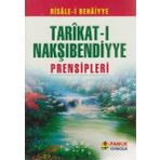 Tarıkat-ı Nakşıbendiyye Prensipleri (Tasavvuf-006/P17) Pamuk Yayıncılık