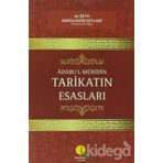Tarikatın Esasları - Eş-şeyh Abdülkadir