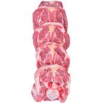 Tarım Kredi 1 kg Gerdan Kuzu