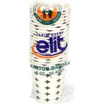 Tarım Kredi Elit Karton Bardak 7 Oz. 20Li