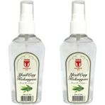 Tariş 80 ml 2'li Sprey Yeşil Çay Kolonyası