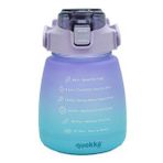 TAROS QUOKKA LİFE SAPLI RAİNBOW MATARA 1,3 LT