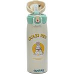 Taros Su Matarası Çelik Quokka Lıfe Sweet Pet 500 ml 6726 / Taros