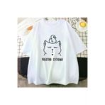 Tarzsokak RONTWE -4554 Beyaz Rus Komut Dosyası Senguuwww Komik Karikatür Grafik Baskı Tees P