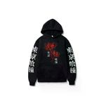 Tarzsokak Tarzsokaksweatiz-22227 Anime Tokyo Ghoul Spider Kapüşonlu Unisex 14532 Siyah