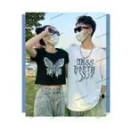 Tarzsokak TYBTarzsokak-5914170414486 2 Adet Tir Harajuku Style Çift Sevgili Kombinleri Couple Clothing Yeni Sezon