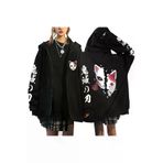 Tarzsokak Unisex Hoodie Fermuarlı Anime Demon Cleaver Slayer Mod.483 14681 Tarzsokaksweatiz-20454