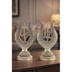 Taş İşlemeli Gümüş Biblo Allah & Muhammed (S.a.v) Lale Figürlü Taşlı Masa Üstü Biblo 2’Li Set 22 Cm Vitrin