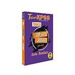 Tasarı Yayınları 2022 KPSS Türkçe 30'da 30 Net