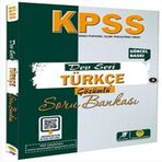 Tasarı Yayınları KPSS Türkçe Dev Seri Soru Bankası 645889