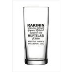 Tasarici Özel Tasarım Müptelası Oldum Yazılı Rakı Bardağı Makinede Yıkanabilir Baskı