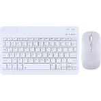 Tasarımlı Bluetooth Kablosuz Klavye ve Mouse Seti | Android, Ios ve Windows Uyumlu | Şarj Edilebilir, Taşınabilir ve Sessiz Tuşlu Set (Beyaz)