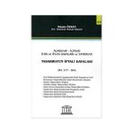 Tasarrufun İptali Davaları Md. 277-284 - Hasan Özkan