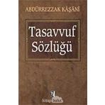 Tasavvuf Sözlüğü - Abdürrezzak Kaşani